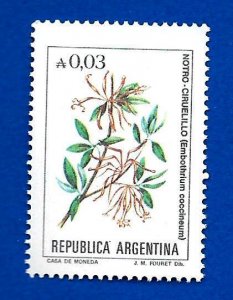 Argentina 1985 - MNH - Scott #1518