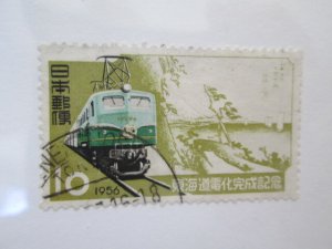 Japan #632 used  2024 SCV = $2.00