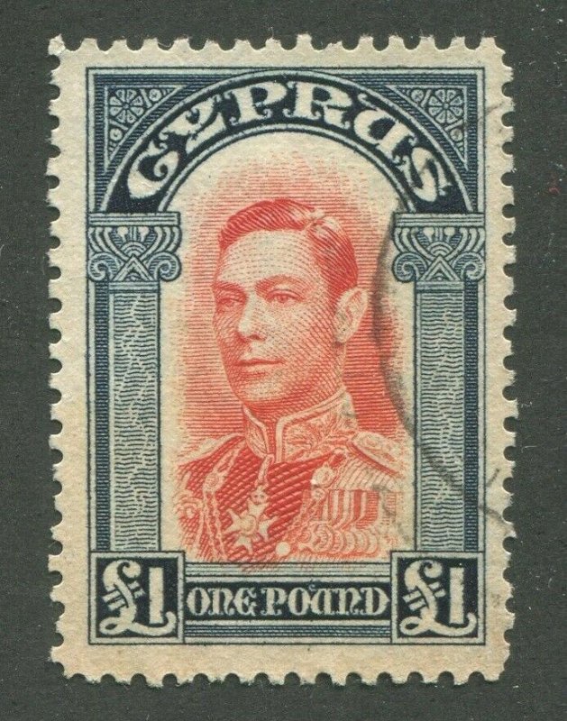 CYPRUS #155 USED