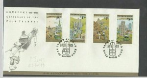 Hong Kong Stamps Cover 1988 Ref: R7581