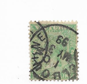 Victoria #178 Used - Stamp - CAT VALUE $19.00