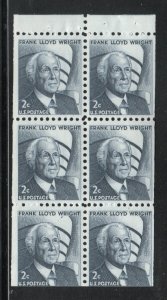 ALLY'S STAMPS US Scott #1280a 2c Frank Lloyd Wright B/P [6] MNH [BP-33b]