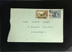 Malaya 1962 Cover to Singapore - Z2256