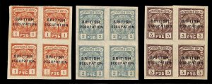 BATUM BATUMI SCOTT #13-20 SET OF 8 STAMPS IN BLOCKS OF 4 MNH OG VF 1919 ENGLAND