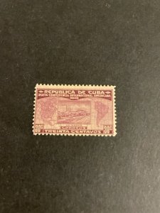 Cuba sc 291 MH
