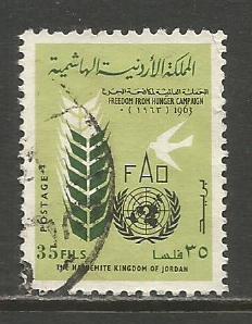 Jordan   #399  Used  (1963)