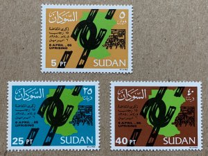 Sudan 1986 April 6 Uprising, MNH. Scott 347-349, CV $2.15