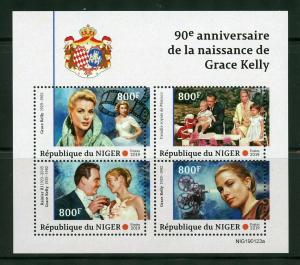 NIGER 2019  90th BIRTH ANNIVERSARY OF GRACE KELLY SHEET  MINT NH