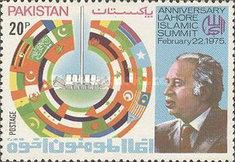 MNH STAMPS(**)The 1st Anniversary of Second Islamic Summit Concerence-1975