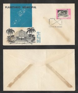 SE)1967 URUGUAY, 10TH ANNIVERSARY OF THE MUNICIPAL PLANETARIUM, FDC