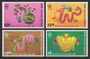 Hong Kong 534-537,MNH.Michel 555-558. New Year 1989,Lunar year of the Snake.