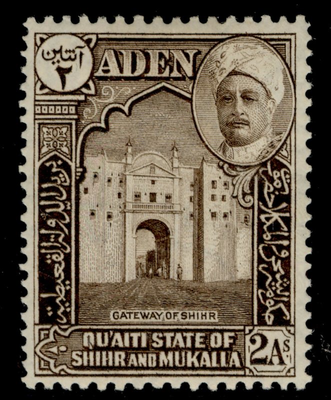 ADEN - Qu'aiti GVI SG5, 2a sepia, M MINT.