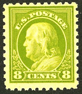 U.S. #470 MINT OG LH