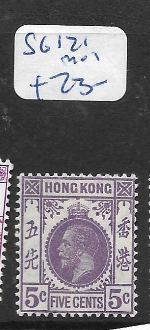 HONG KONG   (PP2705B)  KGV  5C  SG 121   MOG 