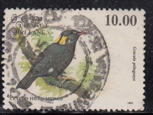 Sri Lanka #1082   Used