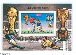 Korea (North) #1717 Mint (NH) Souvenir Sheet (Football)
