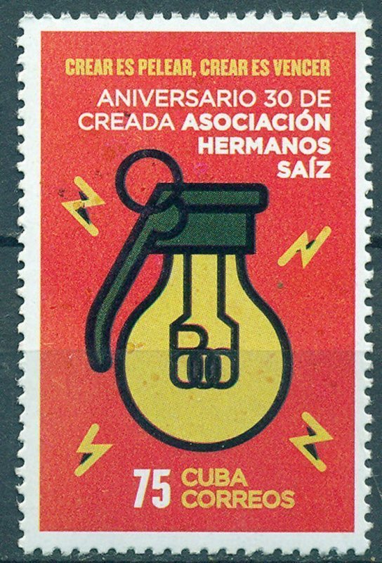 CUBA Sc# 5857  HERMANO SAIZ ASSOCIATION  hip hop, rap music  2016  MNH MNH mint