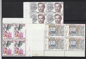Spain mint never hinged Stamps Ref 15665 