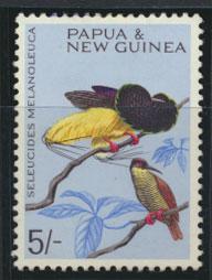 PNG - SG 70    Scott 197  Mint Hinged - SPECIAL Birds