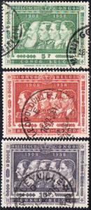 Belgian Congo #300-305 Used Set