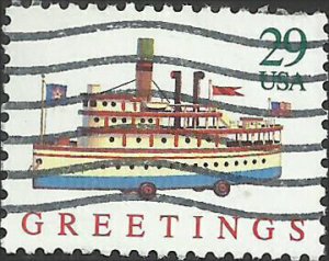 # 2714 USED XMAS TOY BOAT