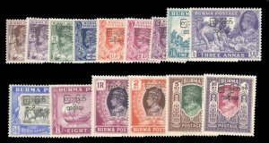 Burma #70-84 Cat$49.20, 1947 Interim Government, complete set, lightly hinged