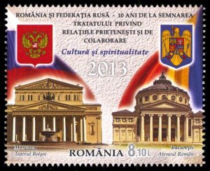 Romania 2013 Scott #5464 Mint Never Hinged