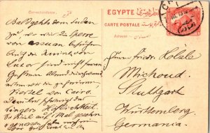 Egypt 4m Pyramid and Sphinx Postal Card 1913 Cairo to Stuttgart, Germany.