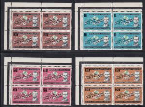 Togo # 473-475, C41, John F. Kennedy Memorial Overprints, Block of Four, NH