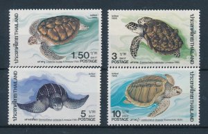 [110277] Thailand 1986 Reptiles Turtles sea turtle  MNH