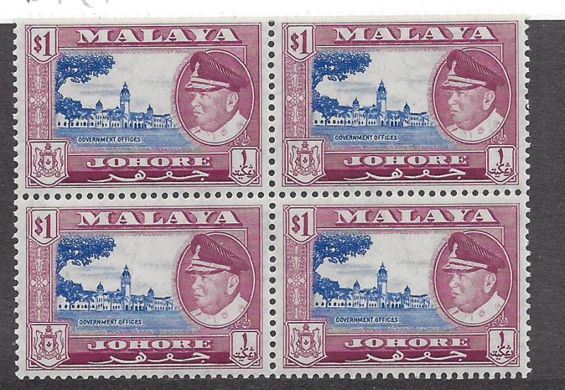 Malaya (Johore), 166. Sultan Ismail Block(4),**MNH**