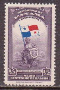 Panama    #342  MNH  (1942)  