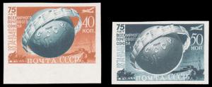 Russia 1949 UPU SET MNH #1392a-1393a ex Perfectum CV$50.00
