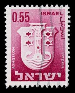 Israel 335 Used