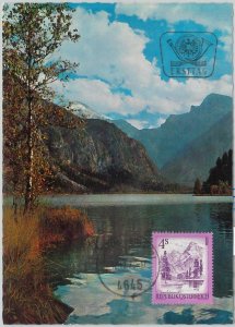 63392 -  AUSTRIA - POSTAL HISTORY: MAXIMUM CARD 1973 -  ARCHITECTURE