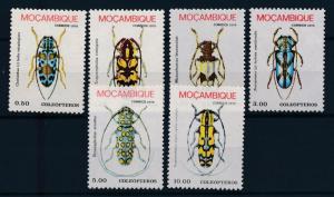 [70407] Mozambique 1978 Insects Beetles  MNH