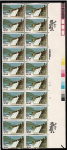 US # 2042 , Tennessee Valley Authority , Plate Block of 20 - I Combine S/H 