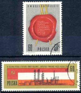 Poland 1965 Sc 1317-8 Oil Refinery Wax Seal Stamp CTO