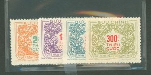 Vietnam/North (Democratic Republic) #J15-18 Unused Single (Complete Set)