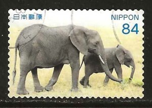 Japan #4459a   used
