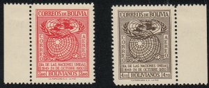 Bolivia - 1950 - SC C138-39 - VVLH/NH - Complete set