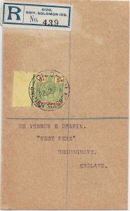 1926 Qizo, British Solomon Islands to Bromsgrove, England Registered ... (59838)