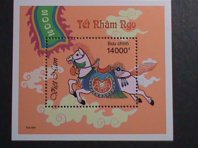 ​VIETNAM 2002 SC#3097 YEAR OF THE LOVELY HORSE MNH S/S-VF WE SHIP TO WORLDWIDE