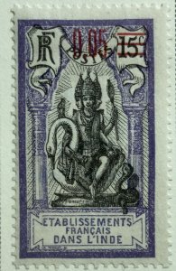 AlexStamps FRENCH INDIA #53 VF Mint 