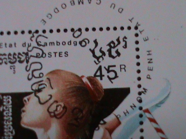 ​LAOS-SC#1062A  OLYMPIC GAMES-BARCELONA'92 CTO S/S VF LAST ONE FANCY CANCEL