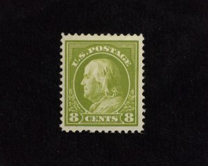 HS&C: Scott #414 Mint Vf/Xf LH US Stamp
