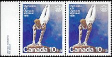 CANADA   #B11 MNH PAIR (2)