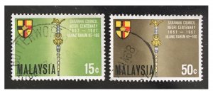 MALAYSIA 1967 CENTENARY OF SARAWAK COUNCIL set of 2V used SG#46&47