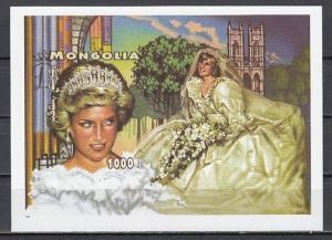 Mongolia, Scott cat. 2291. Diana`s Wedding, IMPERF s/sheet. ^