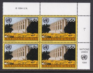 UN Geneva 255 Inscription Plate Block MNH VF